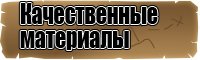 Жилетки тонкие